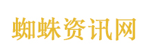浙江温州瓯北一大楼起火 街道办回应